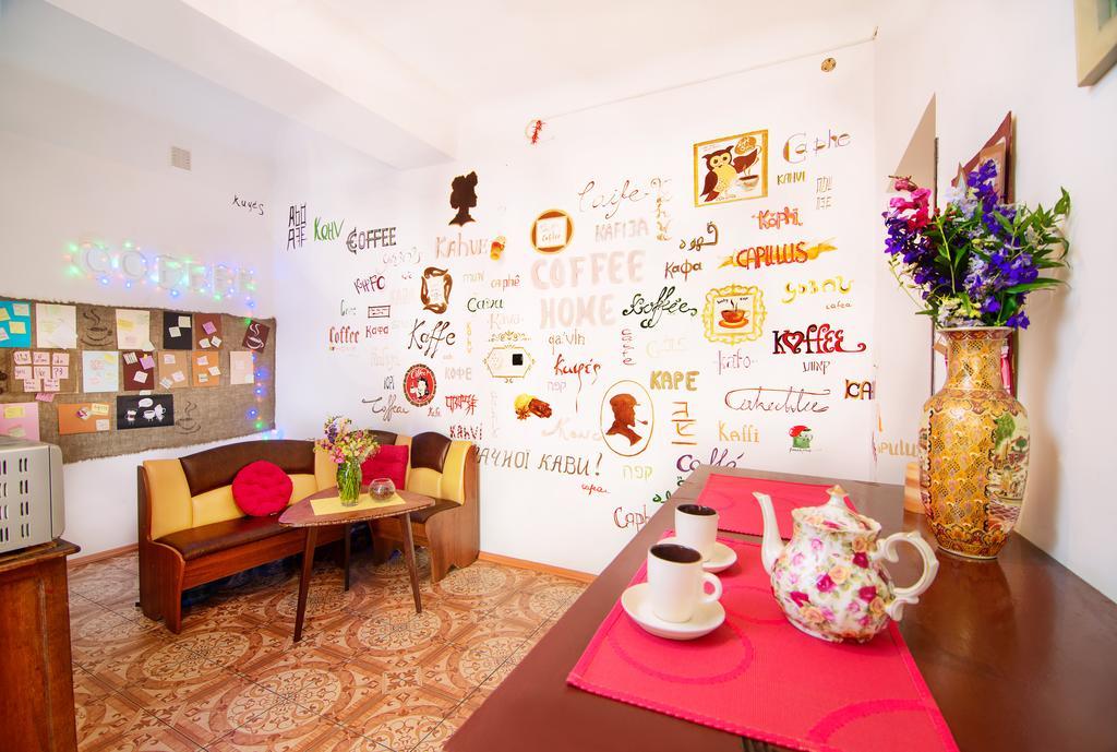 Coffee Home Hostel Lviv Ngoại thất bức ảnh